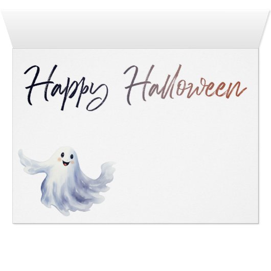 Boooo! (Innenansicht Horizontal (Unten))