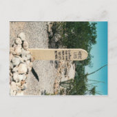 Boot Hill Postkarte (Vorderseite)
