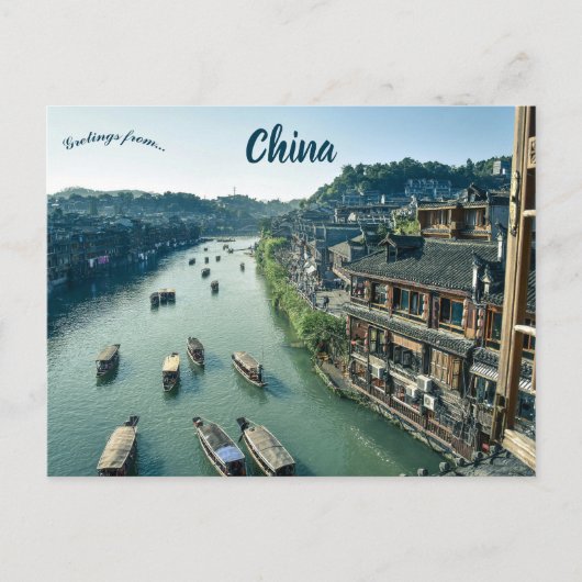 Boote in der China Hunan Postkarte (Vorderseite)