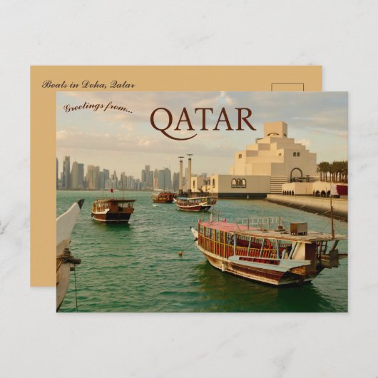 Boote in Doha Katar Postkarte (Vorne/Hinten)