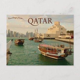 Boote in Doha Katar Postkarte