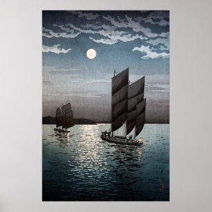 Boote in Shinagawa von Tsuchiya Koitsu Poster