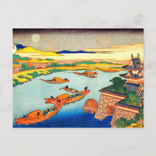 Boote und Moon Katsushika Hokusai Postkarte (Vorderseite)