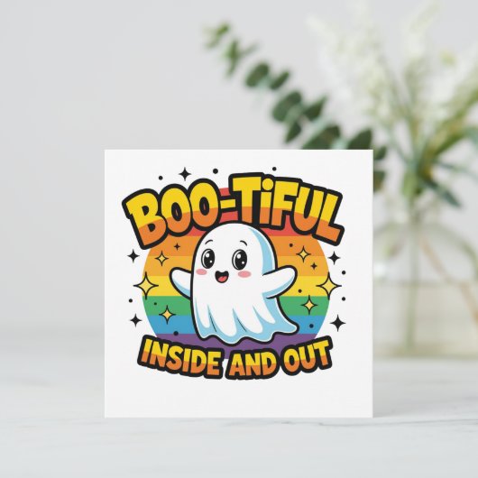 Boozäh innen und außen (Stehend Vorderseite)