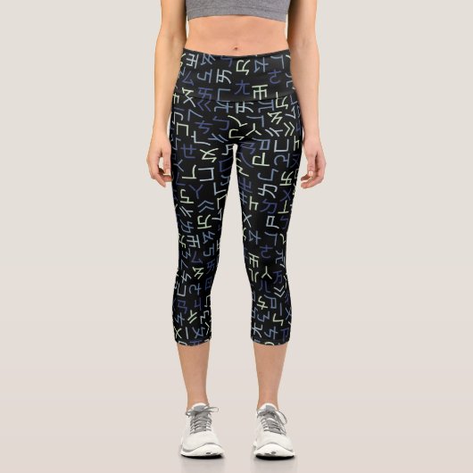 Bopomofo Capri Leggings (Vorderseite)