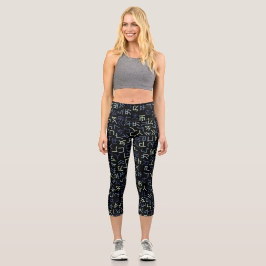 Bopomofo Capri Leggings (Vorderseite)