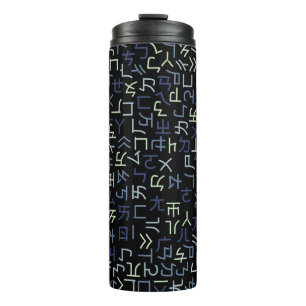 Bopomofo Thermosbecher