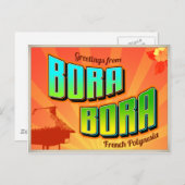 BORA BORA POSTKARTE (Vorne/Hinten)