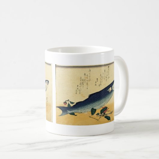 Bora (Gray Mullet) Hiroshige's Japanischer Fischdr Kaffeetasse (VorderseiteRechts)