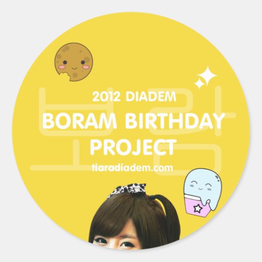 Boram Birthday Sticker 2012 (Vorderseite)