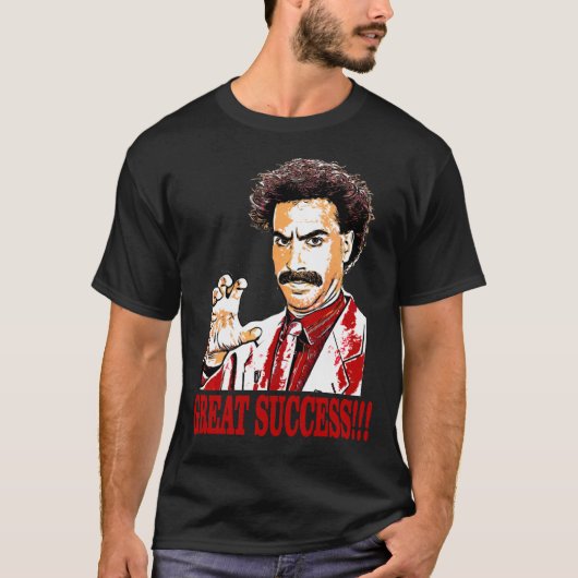 Borat Essential T - Shirt (Vorderseite)