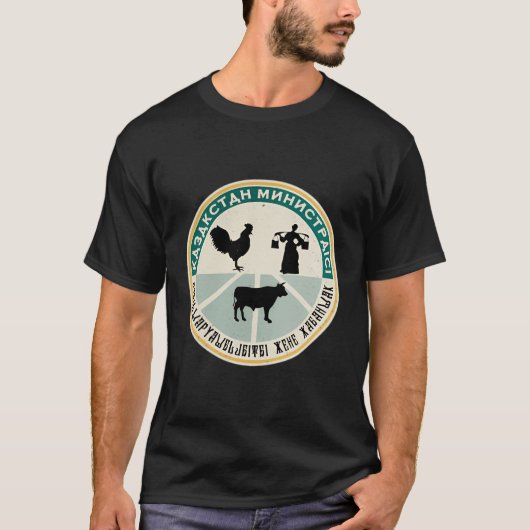 Borat Kasachstan T-Shirt (Vorderseite)