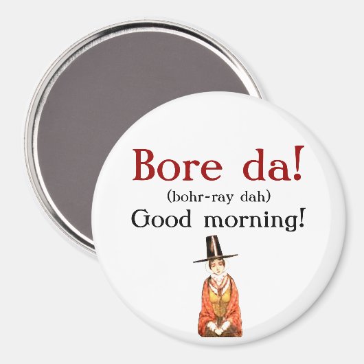 Bore da! magnet (Vorderseite/Rückseite)