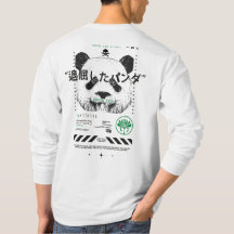 Bored Panda Streetwear