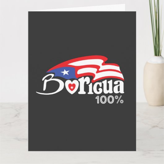 Boricua 100% Puerto Rico Faltkarte Karte (Vorderseite)