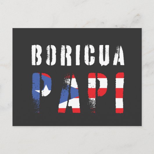 Boricua Papi Puerto Rico Vater Flag Postkarte (Vorderseite)