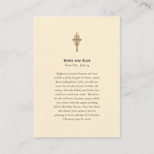 Boris und Gleb Orthodoxe Christliche Gebetskarte Platzkarte (Rückseite)
