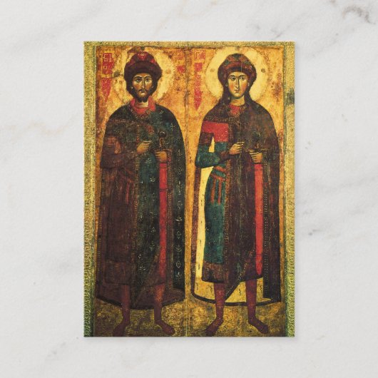 Boris und Gleb Orthodoxe Christliche Gebetskarte Platzkarte (Vorderseite)