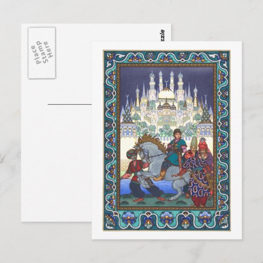 Boris Zvorykin - Der Feuervogel Postkarte (Vorne/Hinten)