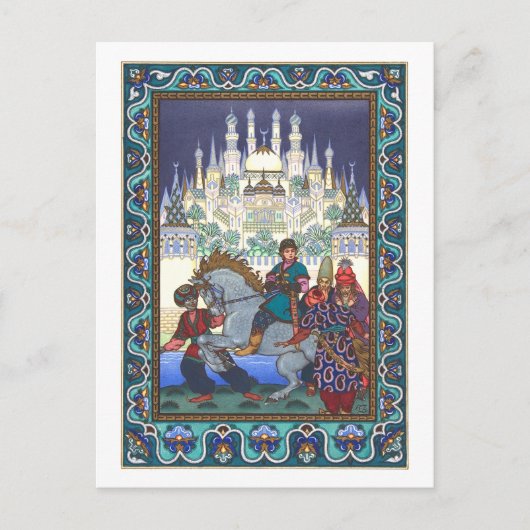 Boris Zvorykin - Der Feuervogel Postkarte (Vorderseite)