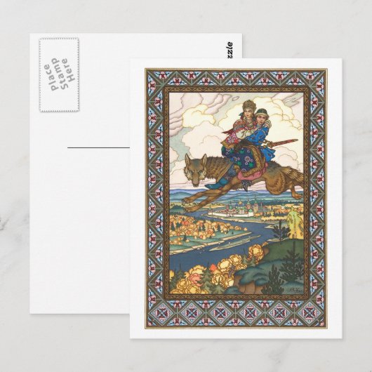 Boris Zvorykin - Der Feuervogel Postkarte (Vorne/Hinten)