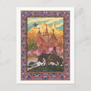 Boris Zvorykin - Maria Morenva Postkarte