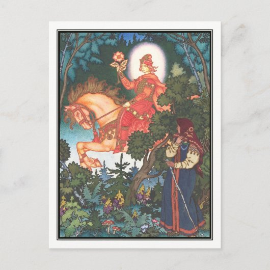 Boris Zvorykin - Vassilissa, die Messe Postkarte (Vorderseite)