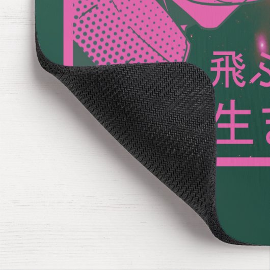 „Born du der Fly“ Vaporwave Mousepad (Ecke)