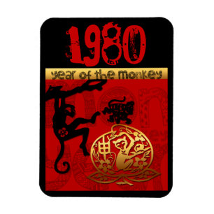 Born in Monkey Year 1980 - Chinese astrology Magnet