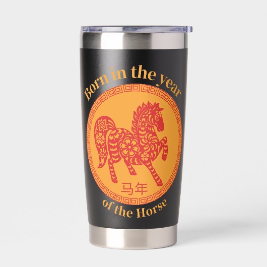 Born in the year of the Horse Chinese New Year Thermobecher (Links)