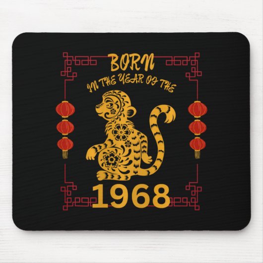 Born In The Year Of The Monkey 1968 Chinese New Ye Mousepad (Vorne)
