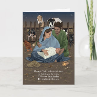 Born in Thee Nativity Christmas Card Karte