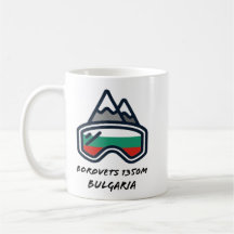 Borovets Ski Snowboard Resort Tasse
