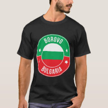 Borovo, Bulgarien Stadt T-Shirt