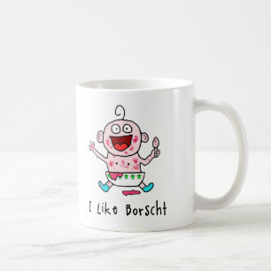 Borscht Baby Tasse