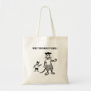 Böse Tiertasche Tragetasche