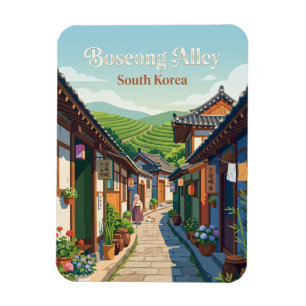 Boseong-Allee, Boseong Südkorea Magnet