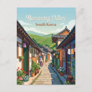 Boseong Alley, Boseong Südkorea Postkarte