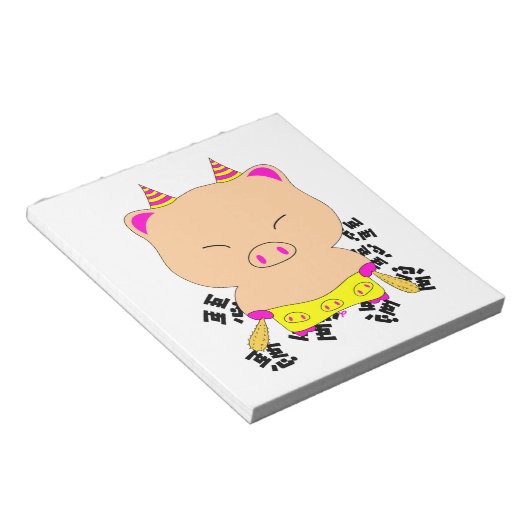 böser Ausrottung Notizblock (angewinkelt)