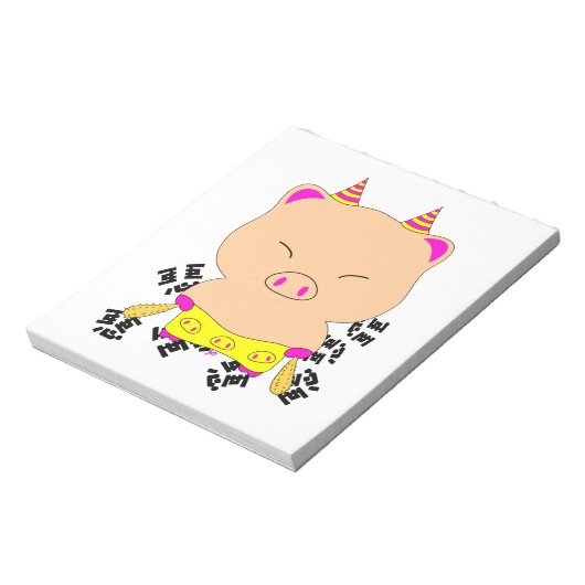 böser Ausrottung Notizblock (Rotiert)