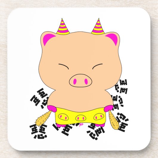 böser Ausrottung Untersetzer (Vorderseite)