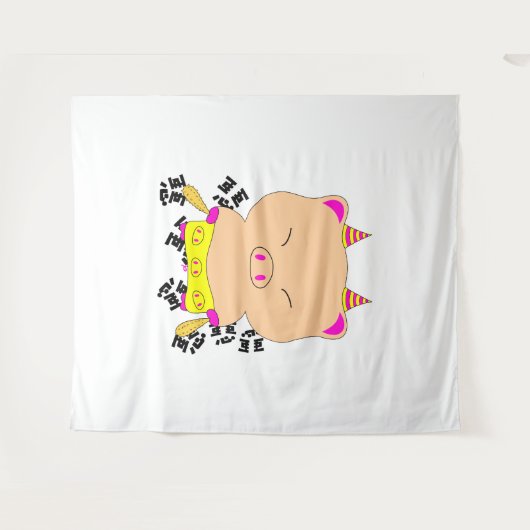 böser Ausrottung Wandteppich (Vorderseite (Horizontal))