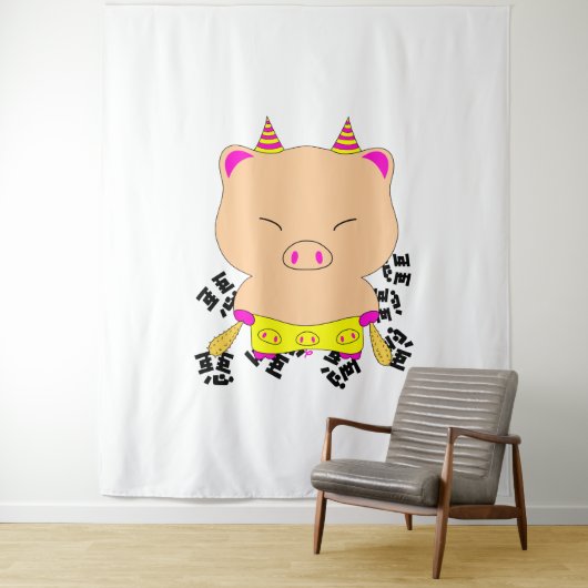 böser Ausrottung Wandteppich (Beispiel)