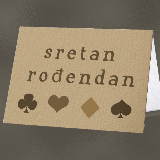 Bosnian Birthday wünscht Karte