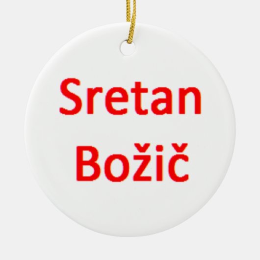 bosnisch Sretan Bozic Keramik Ornament (Vorne)