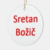 bosnisch Sretan Bozic Keramik Ornament (Links)