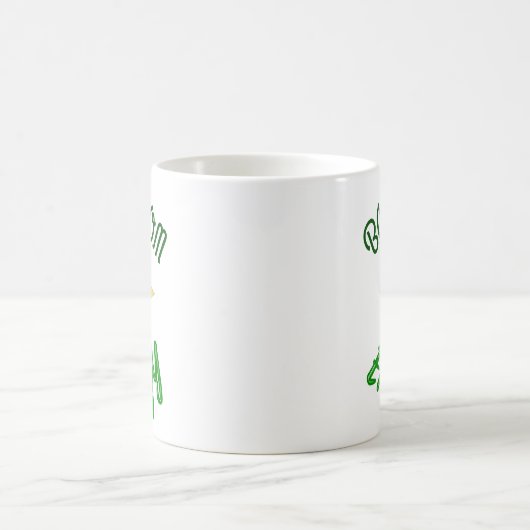 Boss MaMa Energy Kaffeetasse (Mittel)