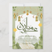 Botanical Greenery and Holy Quran Eid Mubarak Card Feiertagskarte (Vorderseite)