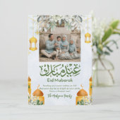 Botanical Greenery & Gold Lantern Eid Photo Card Feiertagskarte (Stehend Vorderseite)