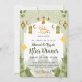 Botanical Islamic Iftar Invitation with Quran Einladung (Vorderseite)
